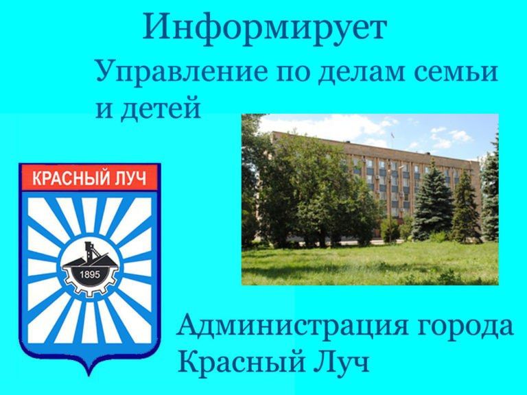 ���������� ����� � ���������� ������ ��������� ����������� � ����������� ������ �� ������ � 14 ������� �� 20 ������� 2022 ����: