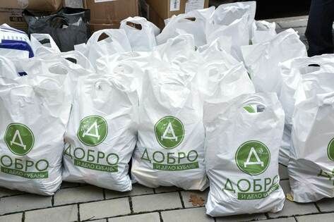 ������ �������������� ������������������ ����� "����� � ����" �������� � ��������