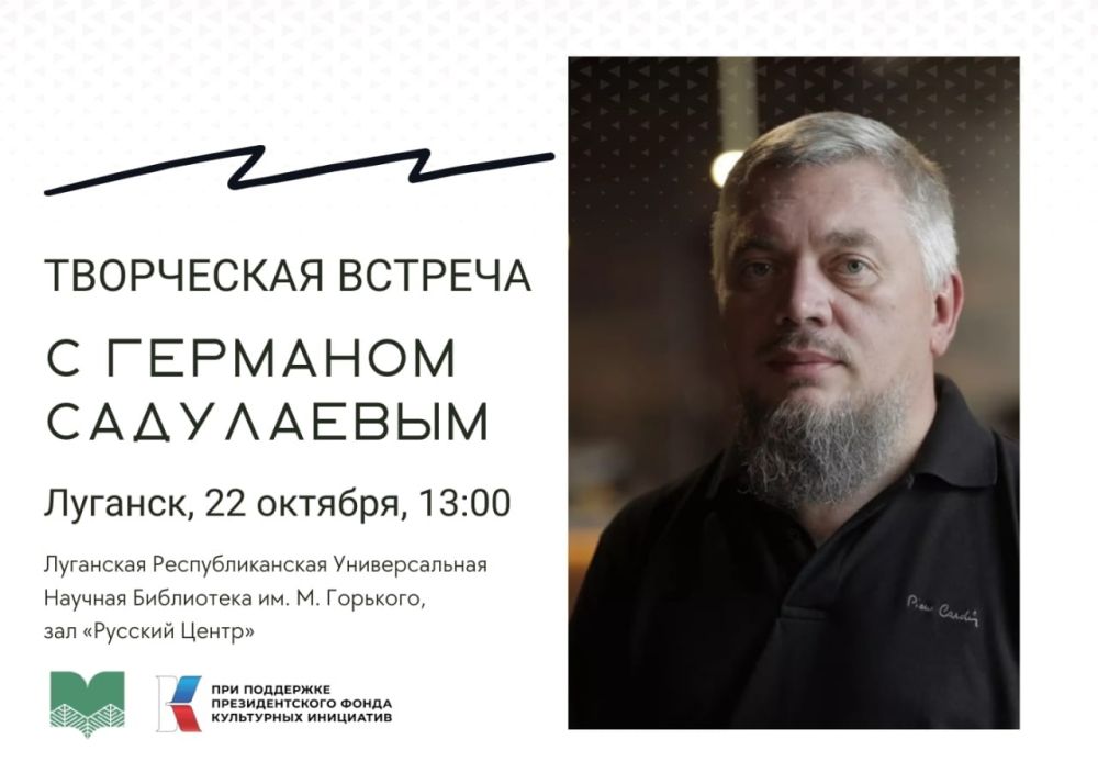 � ���������� ����� �������� ������ ���������� ������� � ��������� �������� ���������� � ������ ����������� ��������� "��������", ������� ������� � �������� 22 �������