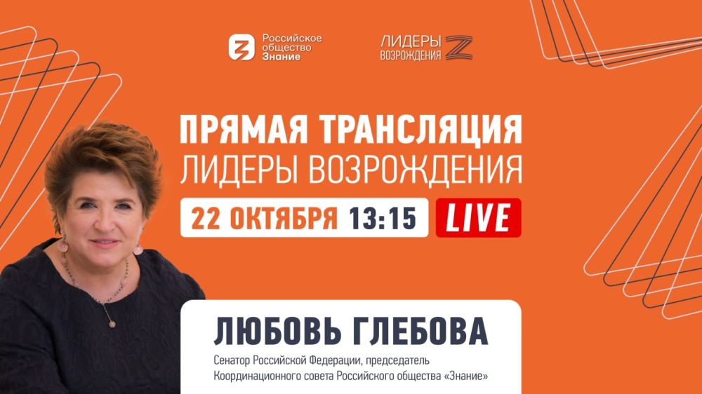 22 ������� � 13:15 ��������� ������-������ �������� ���������� ���������, ������������ ��������������� ������ ����������� �������� ������� ������ �������� �� ���� �������� ������� ������������