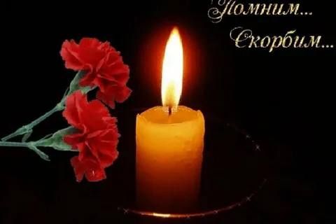 ������������� ���������� ������,� ��� �� ������ ��������� �������� �������� �������������� ������ � ������� � ����� � �������� ������ ����� ������������, ���������� 27 ������� 1950 ���� � ���� ���������