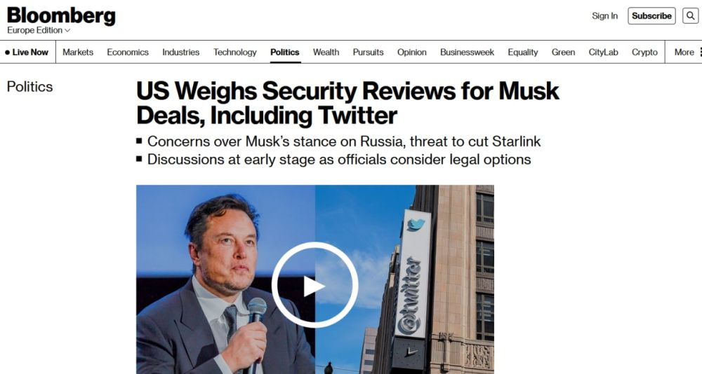 � ��� �������� ���� ������ ������������ ����� ����� � ����� ������ ��������������� ������������ � Bloomberg