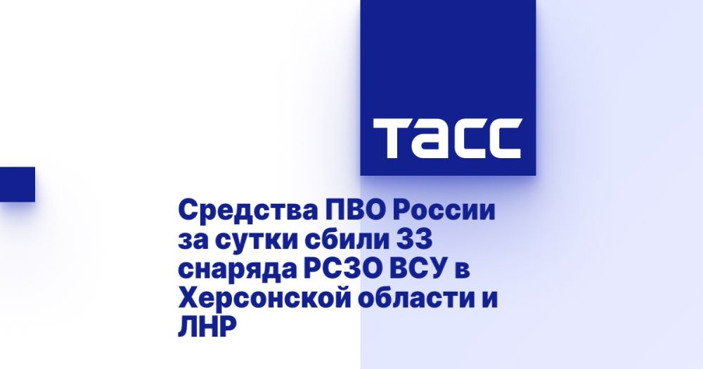 �������� ��� ������ �� ����� ����� 33 ������� ���� ��� � ���������� ������� � ���