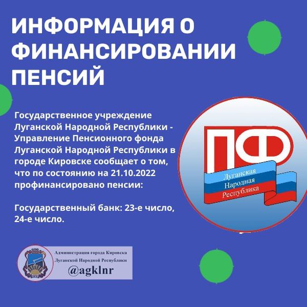 @agklnr #������� #��������������