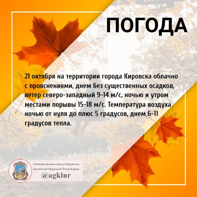 @agklnr #������� #������