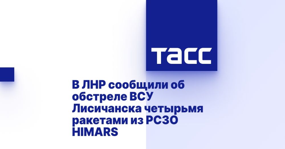 � ��� �������� �� �������� ��� ���������� �������� �������� �� ���� HIMARS