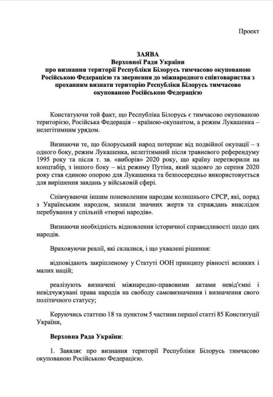 � ���� ������ ������ ��������� � ��������� ���������� ������������, �������� �������������� �������