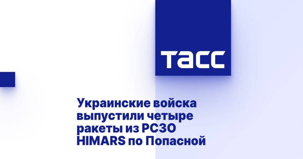 ���������� ������ ��������� ������ ������ �� ���� HIMARS �� ��������