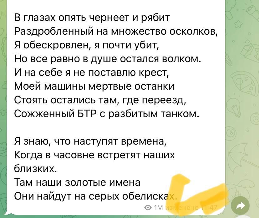 ����� ��������: ������������� ���� �����, ��������� � ����� ���, ����������� � �������� ������ �������, ������� 1 ��� ���������