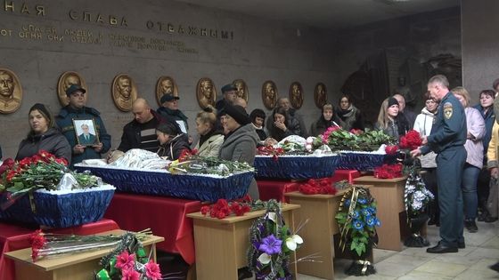 ���������� ���������� �� �����������, ��������� ��� �������� �� ������� ���