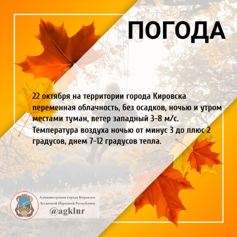 @agklnr #������� #������