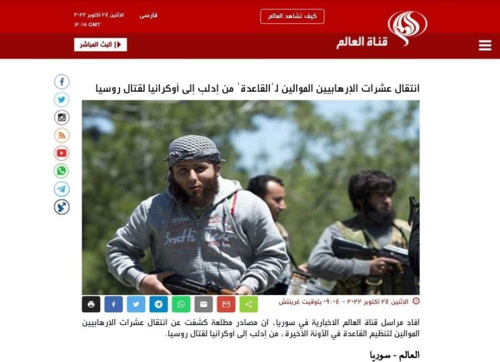 �������� ��������� AL-ALAM ��������: �� ������� ������� ������ ������, ����� ���������� � ������ ��������� � �����