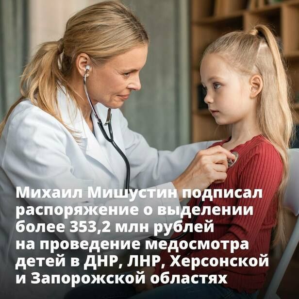 ������������� �� ������� ����� 353 ��� ������ �� ���������� ����� � ����� ��������