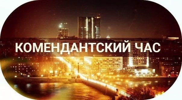 �������� !!!. � 24 ������� 2022 ���� �� ���������� �������������� ������ ��������� �������� ���������� �������� �������� ����� �������� �������������� ����