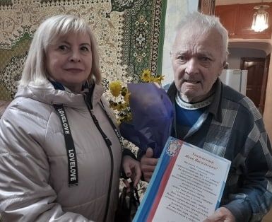 22 ������� ����������� 97 ��� ��������� ������ �������� � ���� ������� ������������� ����� ����� ����������� ��������