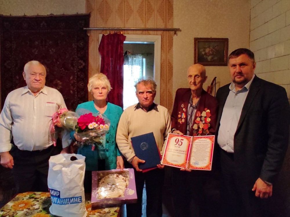 � �������� ���������� � 95-������ �������� ���