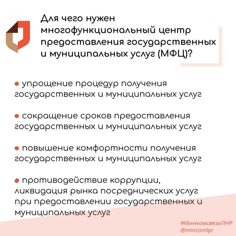 ��� ����� ��� � ��� ���� �� �����?