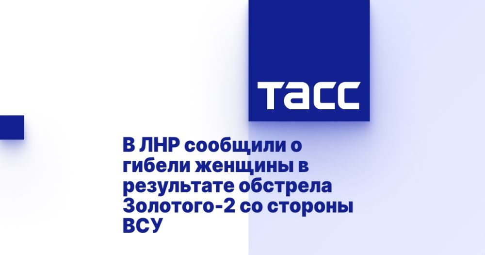 � ��� �������� � ������ ������� � ���������� �������� ��������-2 �� ������� ���