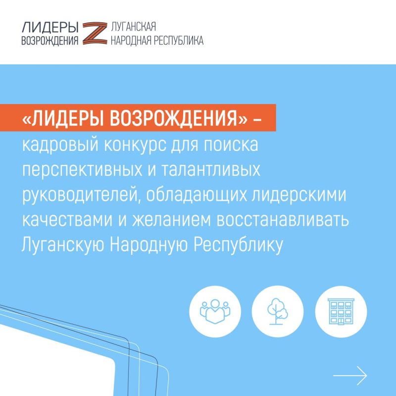 "������ �����������" � �������� ������� ��� ������ ������������� � ����������� �������������, ����������� ���������� ���������� � �������� ��������������� ���