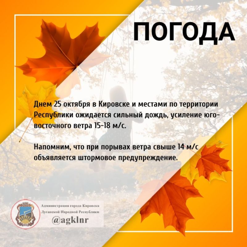 @agklnr #������� #������