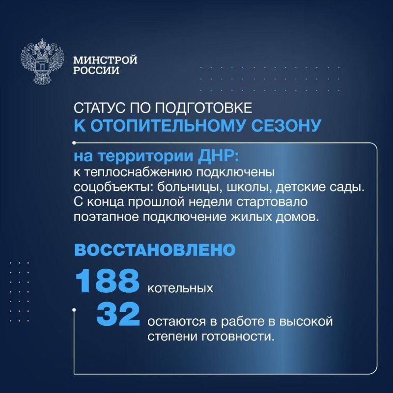 � ���������� � ������������� ������ �� �����������, �������� � ������ �� �������� � ����� ���������