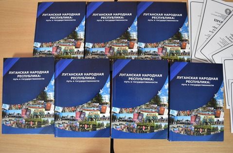 ����������� �������� ������� "���: ���� � �����������������" ���������� � ����