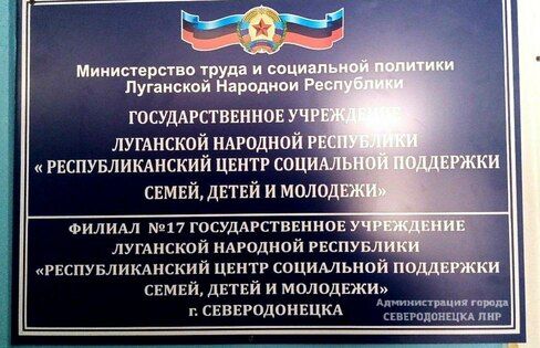 ����� ������������ �����, ����� � �������� ����� ������ � �������������