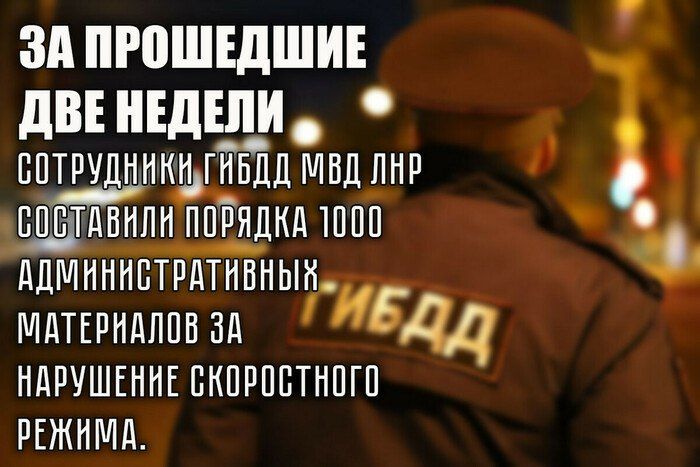 ������ � ������ �������� "��������" ��������� � ��������������� ����� ������ ���������