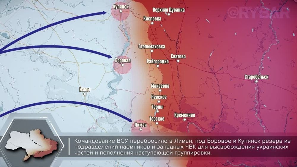 ����� �����: ����������� ��� �� ������������� �����������