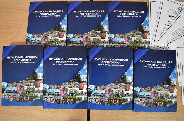 ����������� ������-������������� ������� "��������� �������� ����������: ���� � �����������������" ���������� � ������ �������� ����������� ���������� ���������������� ��������������� ������������