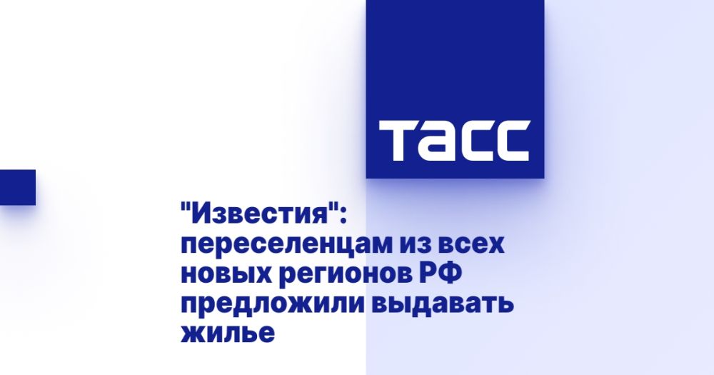 "��������": ������������ �� ���� ����� �������� �� ���������� �������� �����