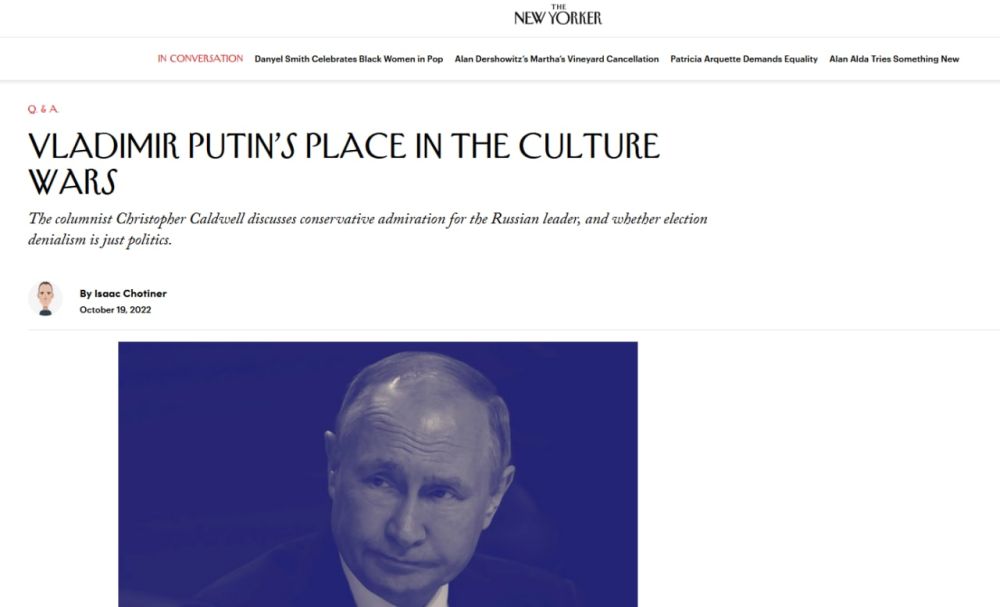 ����� ��� �� ���������� �������������� � �������, ������� ���� � The New Yorker
