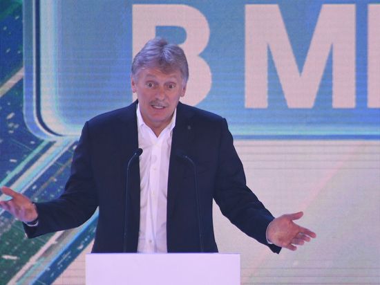 Песков: иностранцы могут сохранить активы в новых регионах РФ