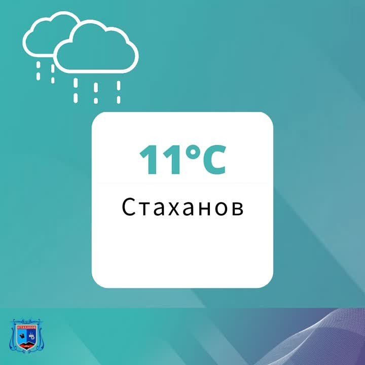 �� ��������� ���������� ������� ���� � ��������� ����������� ������� ���������� �� 11 �������� �����