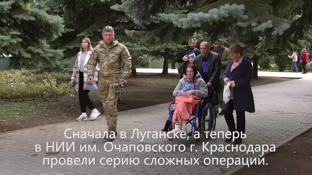 ��������� ���: ���������� ������������ � ������� �����, ����� �������� � �������� 29 ��������, ����� ��� ���������� ���������� ����� ������� �������� �� ��������