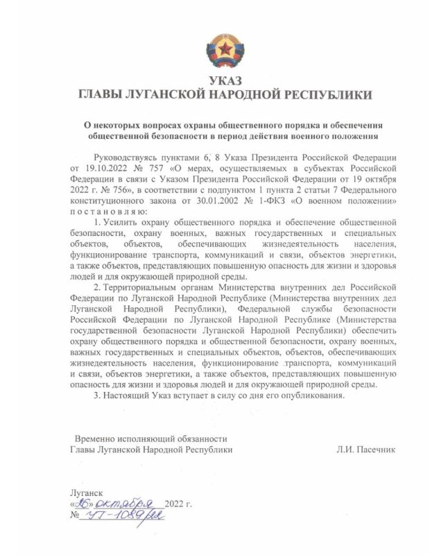 ���� ����� ��� ������ �������� ������ ������ ������ ������������� ������� � �������������� �������� � ����������