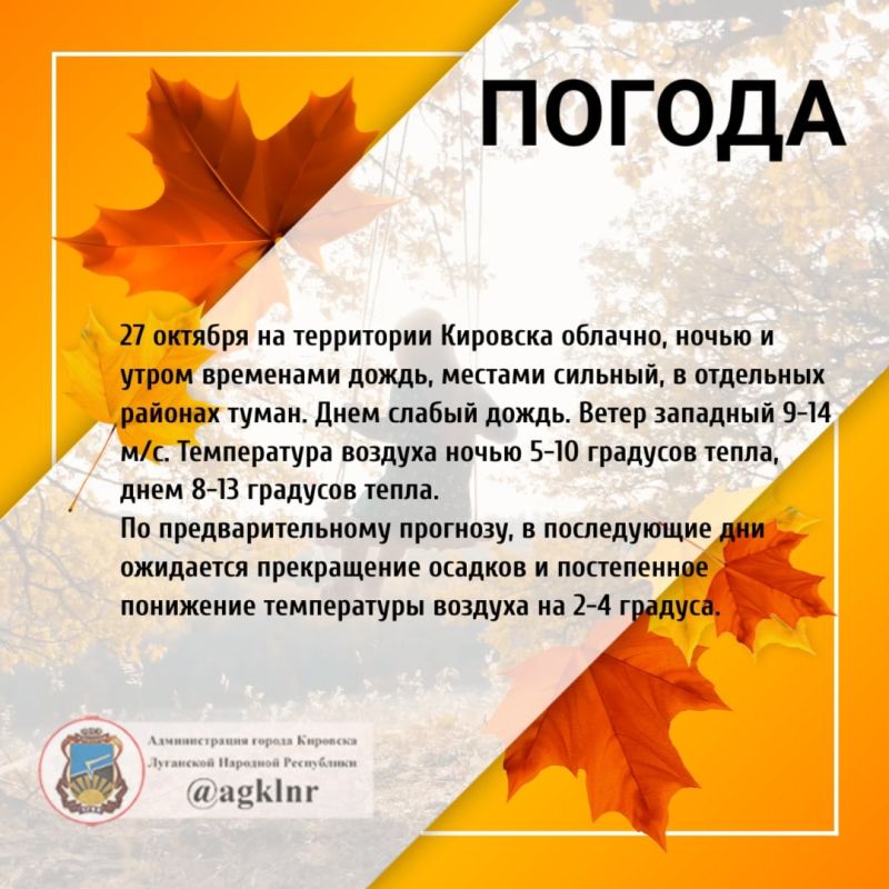 @agklnr #������� #������