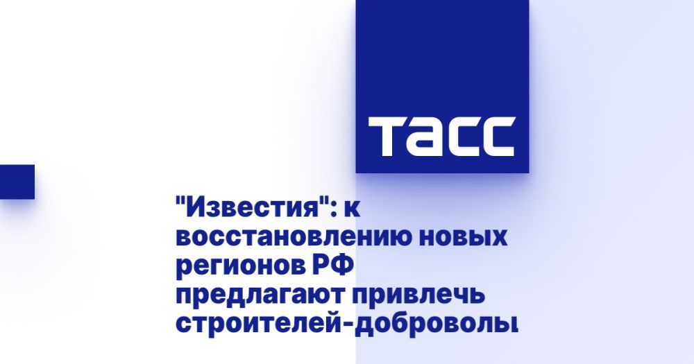 "��������": � �������������� ����� �������� �� ���������� �������� ����������-������������