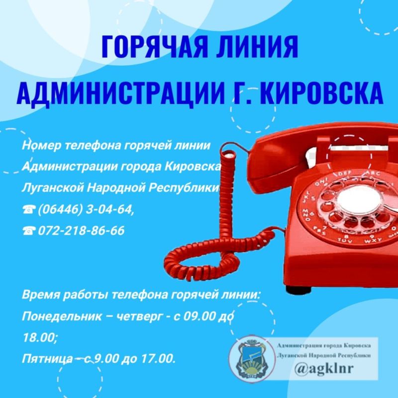 ����� �������� ������� ����� ������������� ������ �������� ��������� �������� ���������� � (06446) 3-04-64, 072-218-86-66