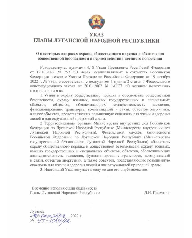 ���� ����� ��� ������ �������� ������ ������ ������ ������������� ������� � ������� ���������� ������ �������, ������...