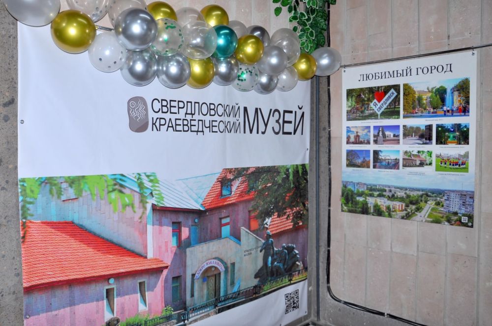 � ����������� ���������� ����������� �����������, ������������ � 50-������� ������ ���������� �������������� �����