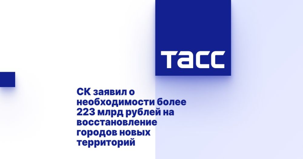 �� ������ � ������������� ����� 223 ���� ������ �� �������������� ������� ����� ����������