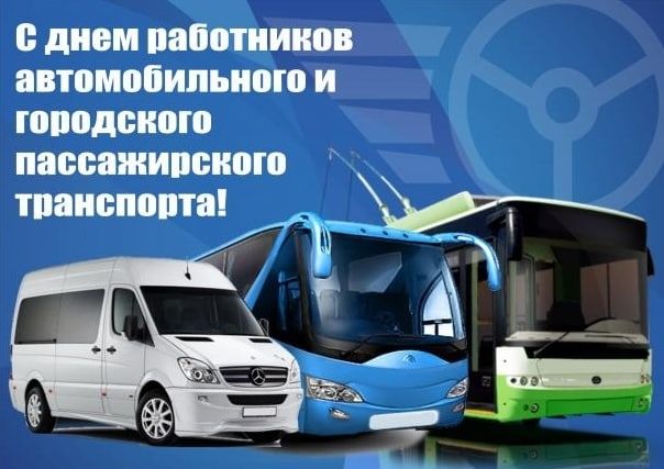 ��������� ��������� ��������������