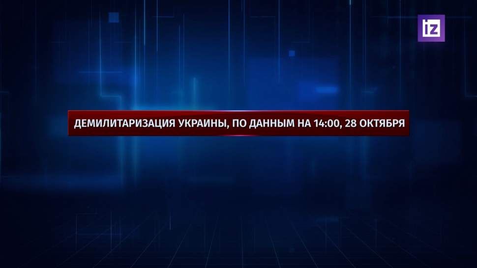 � ��� ��������� ��������������� ���