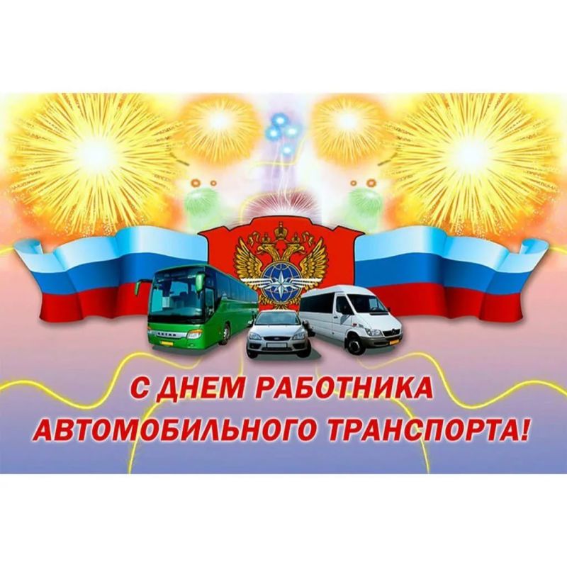 ������������ ����� ������������� � ���� ������������� � ��������� ��������� ���������!