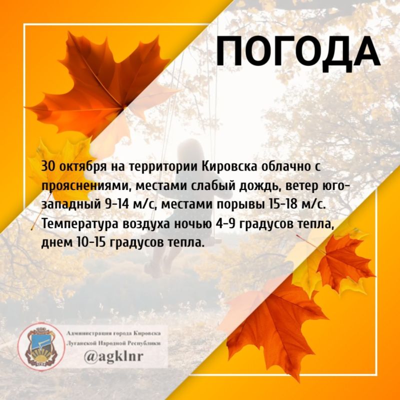 ����������� ������� � ���������� 30 ������� ����� ���������� �� ���� 4 �������� ����� �� 15 �������� ����� ����