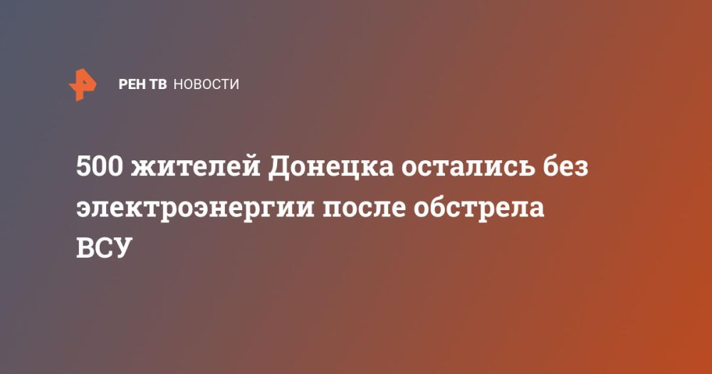 500 ������� ������� �������� ��� �������������� ����� �������� ���