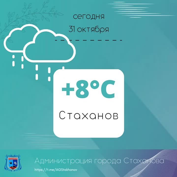 ������� � ��������� ��������� ������, ���� ����������� ������� ���������� �� 8 �������� �����