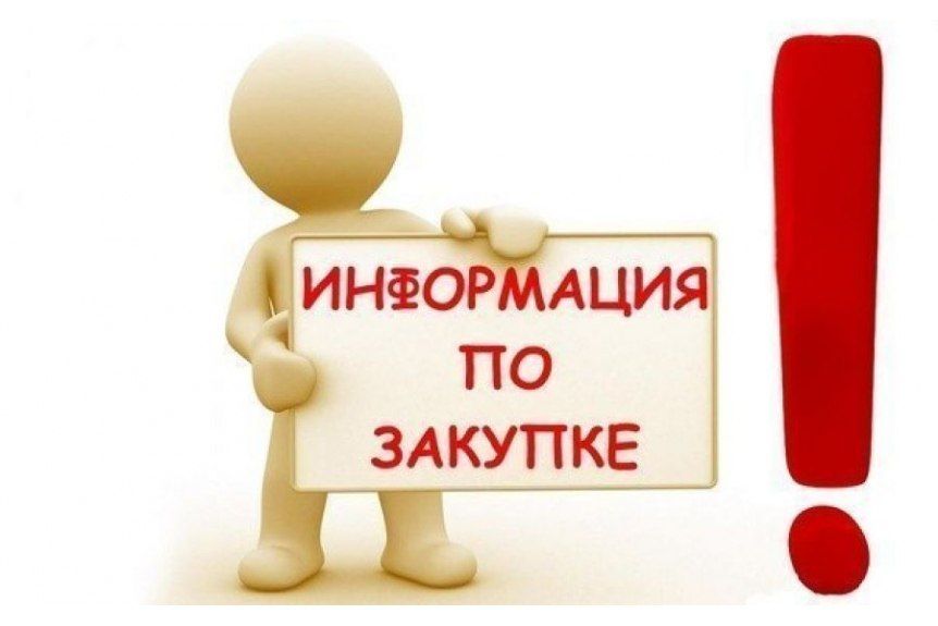 ������ � �������������� ������� ����������