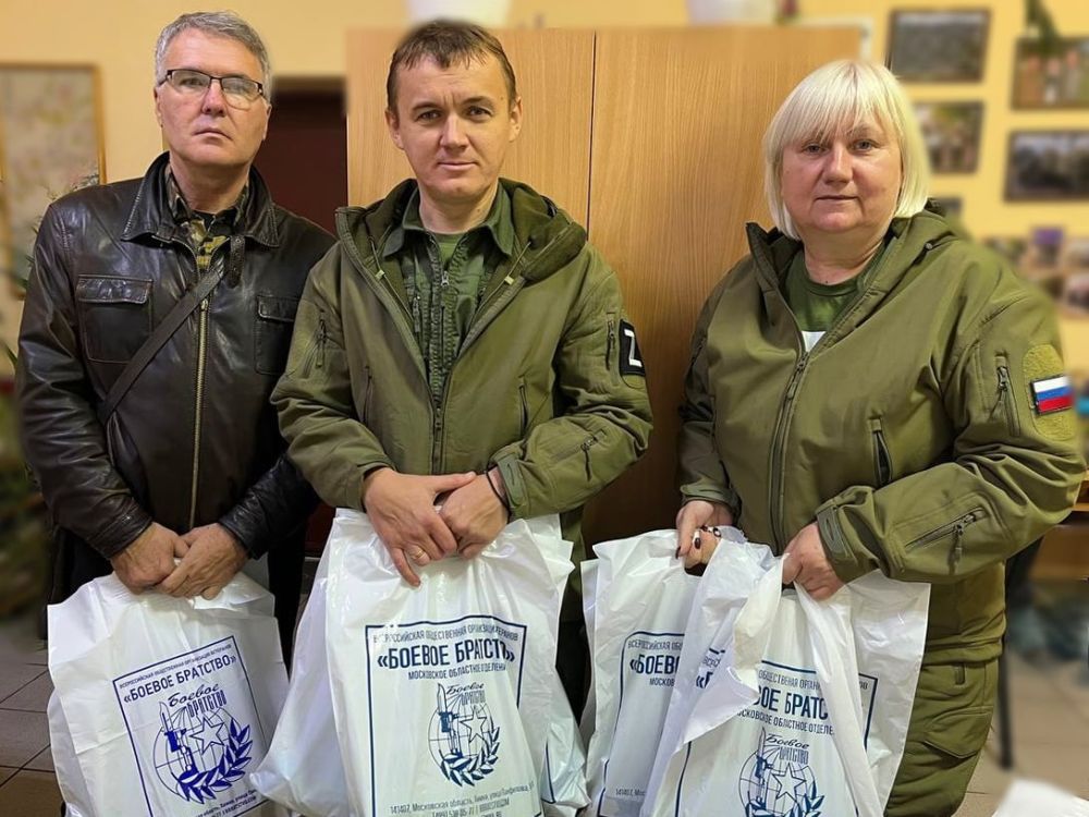 �������� �����: � ��������������� ������ ��� 8-� ��� ������ �������� �������� ������� �������-�������������� ������ ������� ����� ��������